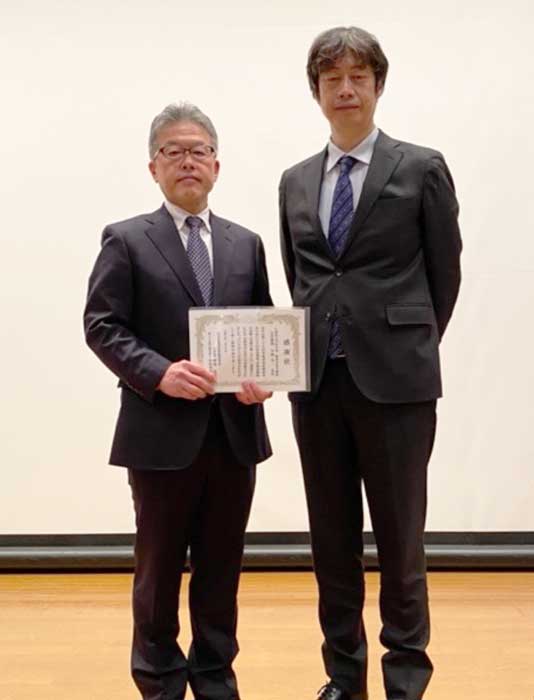 第35回骨軟部放射線研究会