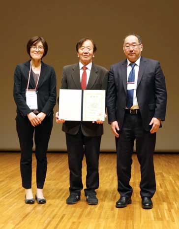 第36回骨軟部放射線研究会