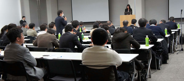 会場内の様子