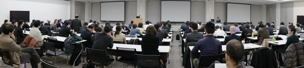 会場の様子