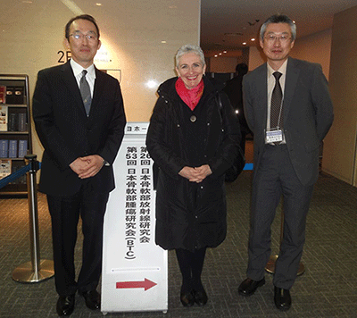 山口岳彦先生、招聘演者のFiona Bonar先生