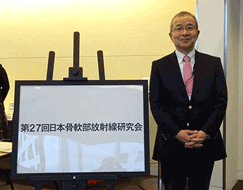 大友先生